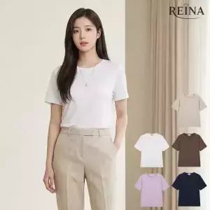 켈리튼 코튼 모달 슬럽 반팔티