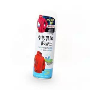 방풍복 등산 낚시 야외 운동화 의류 바람막이 레인 옷 우비