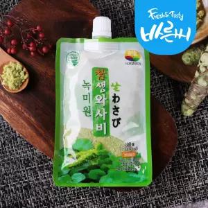 바른씨 S310 녹미원 고추냉이 생와사비 100g