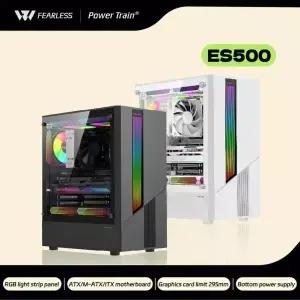 파워 트레인 ES500 PC 게이밍 케이스 ATX MATX RGB 라이트 스트립 패널 유리 측면 투명 데스크탑 컴퓨터