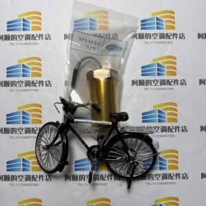 HR12BA011 냉동 시스템용 오일 레벨 스위치 - HVAC R22 R134A 온도 센서