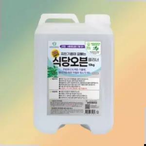 찌든때클리너 보현채우미 식당오븐 클리너 브리오신 10kg
