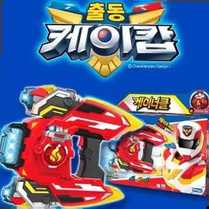 출동케이캅 (삼진) 출동 케이캅 케이너클