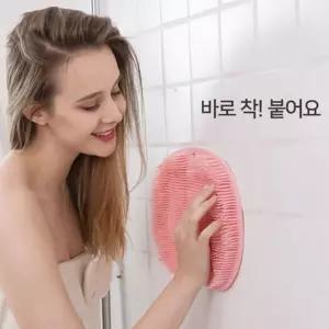 실리콘 매트 브러쉬 바디 세척 건조 보관 샤워기 세정 청소 팔꿈치 그레이 발세척 흡착 B급