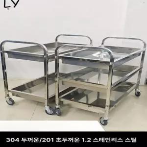 스테인리스 이중 음식 배달카트 이동식 업소용 식당 서빙 트롤리