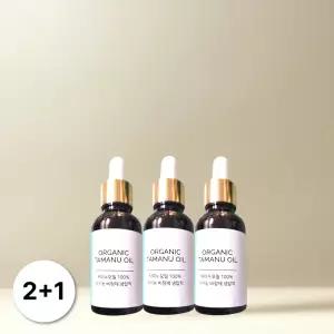 랑팡 유기농 100% 타마누 냉압착 오일 30ml 3개