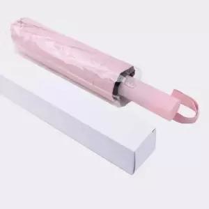 3단 5단캡슐 우산 종이 케이스 상자 선물 포장 화이트 33cm 22cm