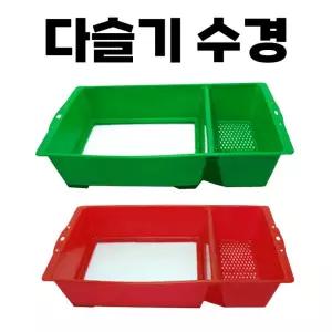 [다슬기 수경] 잡이 안경 고디 확대경 물 망원경 돋보기 채집 통 망 관찰 체험학습 도구 [동해상사]