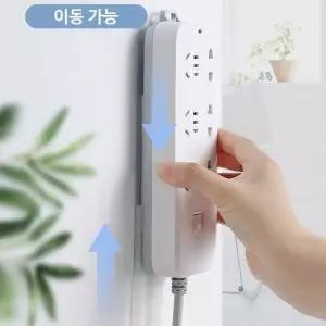 집정리 용품 공유기 슬라이드 다용도 거치대 멀티탭 집정리용품 멀티탭받침대 (W55EFF8)