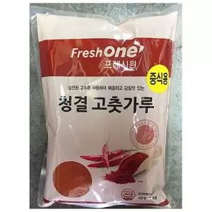 업소용 식자재 프레시원 고운 청결 고춧가루 FO 1kg 식자재고추가루 (W600C3B)