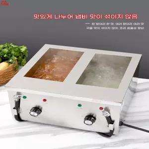 업소용 해면기 냉면 우동 전기 국수 주방 라멘 라면 식당