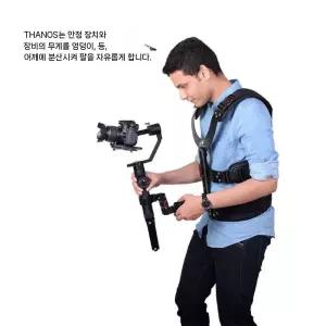 짐벌조끼 고정 거치 브라켓 카메라 암조끼
