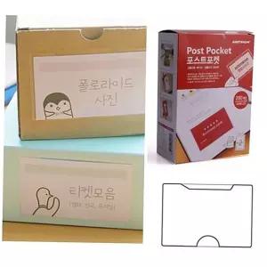 기능성 ( 포스트포켓 200매 명함사이즈 스티커 92x55