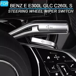 자동차 핸들 와이퍼 스위치 트림 라이트 제어 커버 벤츠 E E300L GLC C260L S 인테리어 액세서리 2022024