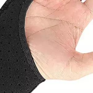 작은 손가락 보호 손목 장갑 클램프 지지대 알루미늄 플레이트 힘줄 덮개