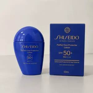 (당일출고/백화점상품) 시세이도 퍼펙트 UV 프로텍터 파란자차 SPF50 50ml