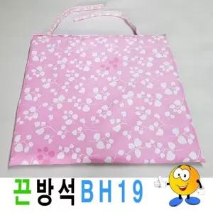 끈방석BH19끈방석방석공부방식당도서관 (W723CCE)