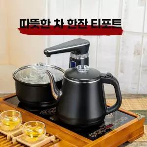 전기 급수 자동 끓이기 주전자 티포트 가열 골드 스토브