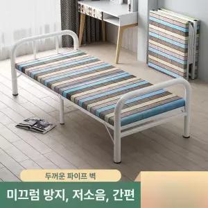 오버오션 고시원침대 원룸 철제 침대 자취방 1인용