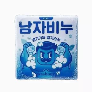 워시아워 남자비누 쿨 멘톨비누 샴푸 바디워시겸용 올인원 100g 6개입