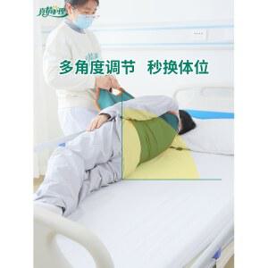 욕창방지패드 뒤집기 와상 노인환자 돌아눕기