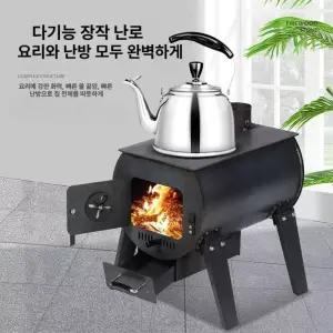 벽난로 연통 장작 불멍 화목난로 중형 캠히터 미친화력