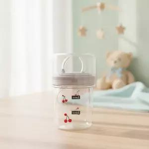 어린이 플라스틱 물통 빨대 뚜껑 물병 휴대용 초등학생 500ml 보틀