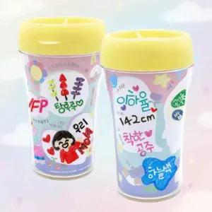 캐릭터 물병 초등학생 어린이 텀블러 물통 휴대용