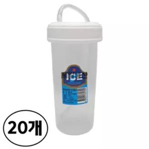 덕신화학 다회용 빨대컵 300ml 간편 플라스틱 색상랜덤 20개 빨대 주스 쥬스 스트로 스트로우 용컵