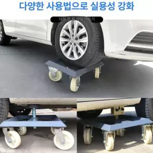 자동차 운반 리프트 카센터 휴대용 작기 정비소 견인 수동 유압 테이블 차량 드럼