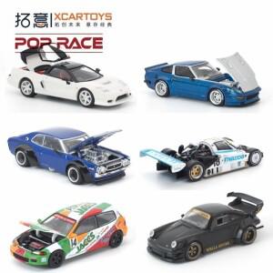 [사전판매] Xcartoys X POP RACE 1:64 발키리 블랙 카본 V8 드리프트 켄메리 팬뎀 S13 RWB 930 무광 787B