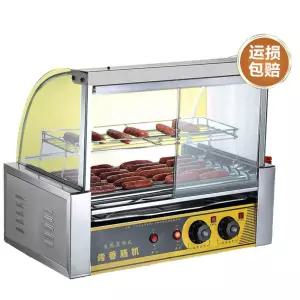 전기붕어빵 보온진열대 거치대 푸드워머 보온기 온열