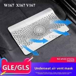 메르세데스벤츠 W67 GLE X67 GLS V67 개조형 시트 밑 공기 배출구 보호 커버 뒷좌석 먼지