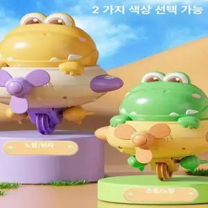 전동 줄타기 외발자전거 장난감 균형 오뚝이 회전 토이 독립형 스틸 와이어