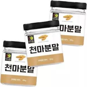 GoodWB 국산 무주 천마 정풍초 분말 가루 750g