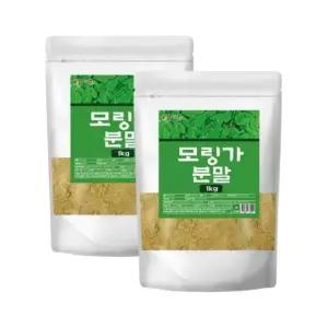 모링가 분말 모링가가루