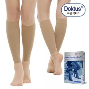 BD 압박스타킹 아대 의료용 종아리아대 도톰한재질 덕터스BD 30 40MMHG CCL2