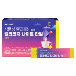 신신제약 멜라코지 나이트 타임 30p 1개 30회분 선물세트 친정 추석 가족 부모님 시댁