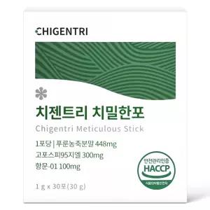 치젠트리 치밀한포 1개 30g 선물세트 명절 설날 시댁 한가위 가족