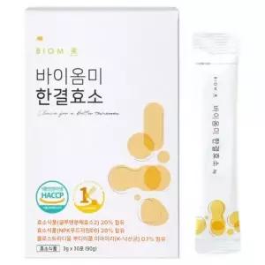 바이옴미 낙산균 한결효소 30p 1개 90g 선물세트 모임 시댁 한가위 설날 친정