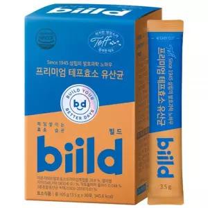 Biild 빌드 프리미엄 테프효소 유산균 1박스 30회분 선물세트 한가위 모임 명절 부모님 시댁