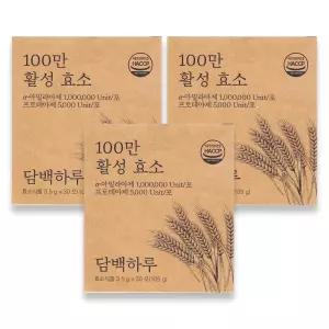 담백하루 100만 활성효소 30p 3개 105g 선물세트 가족 명절 친정 설날 한가위