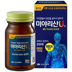 미야리산U 420정 낙산균 UDCA 1개 선물세트 명절 모임 설날 시댁 부모님