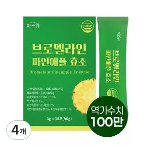 브로멜라인 파인애플 효소 역가수치 100만 90g 4개 선물세트 가족 친정 추석 한가위 명절