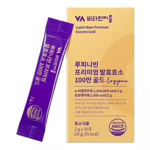 비타민마을 루피니빈 프리미엄 발효효소 100만 골드 10p 20g 1개 선물세트 가족 추석 모임 한가위 부모님