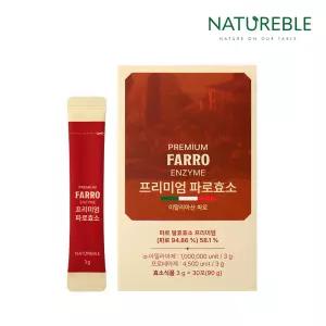 네이처블 프리미엄 파로효소 1박스 90g 선물세트 모임 설날 친정 추석 가족