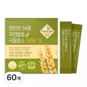 랩온랩 편안한 발효 곡물 효소 포스트바이오틱스 유산균 3g 60개 선물세트 시댁 가족 친정 모임 명절