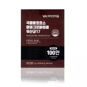 퍼펙트바이오틱스 곡물발효효소 마이크로바이옴 유산균 17 3g x 30포 1개 90g 선물세트 모임 친정 한가위