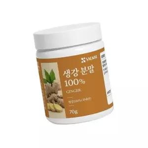 국내산 저속 저온 건조 생강 건강 분말 70g