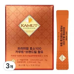 바디뮨 프리미엄 카무트 효소 100만 역가 1개월분 3개 90g 선물세트 한가위 부모님 추석 설날 명절